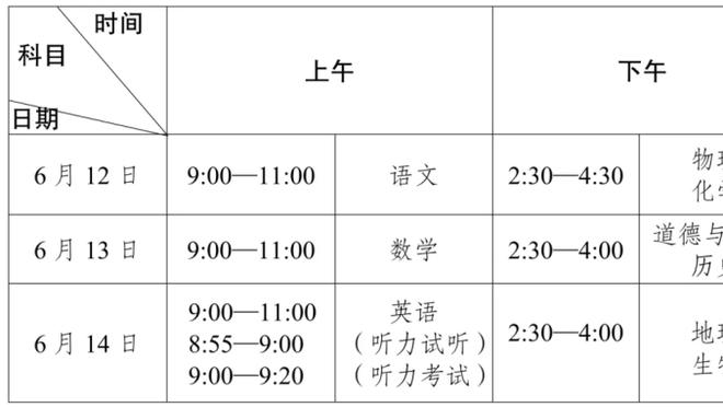 半岛游戏官方网站入口截图0