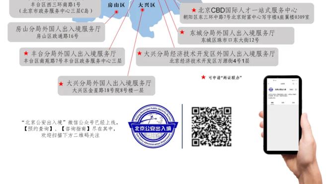 华体会最新登录地址截图2